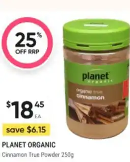 Cinnamon true powder