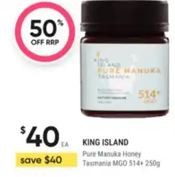 Healthy Life Pure manuka honey offer