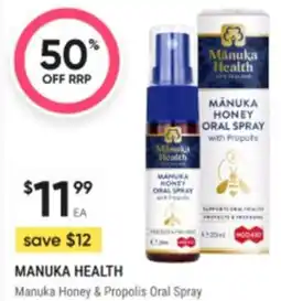 Healthy Life Manuka honey & propolis oral spray offer