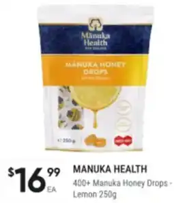 400+ manuka honey drops - lemon