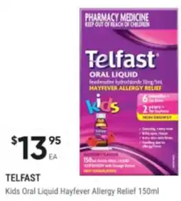 Healthy Life Kids oral liquid hayfever allergy relief offer