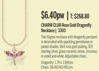 Charm Club Rose Gold Dragonfly Necklace