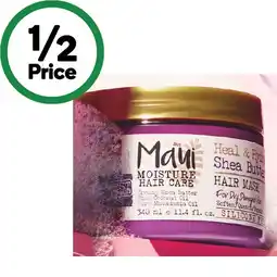Woolworths Maui Shea Butter Hair Mask 340g offer