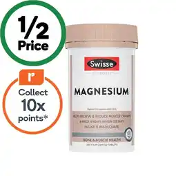 Woolworths Swisse Ultiboost Magnesium Tablets Pk 200 offer