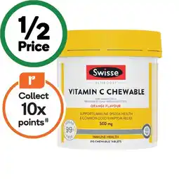 Woolworths Swisse Ultiboost Vitamin C Chewable Tablets Pk 310 offer