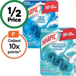 Woolworths Harpic Power Toilet Rim Block Pk 1 offer