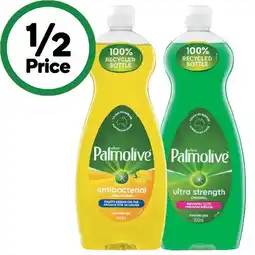 Woolworths Palmolive Ultra Dishwashing Liquid 950ml offer