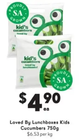 Drakes Loved By Lunchboxes Kids Cucumbers offer