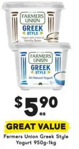 Drakes Greek Style Yogurt offer