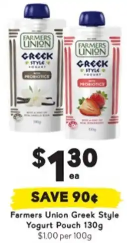Drakes Greek Style Yogurt Pouch offer