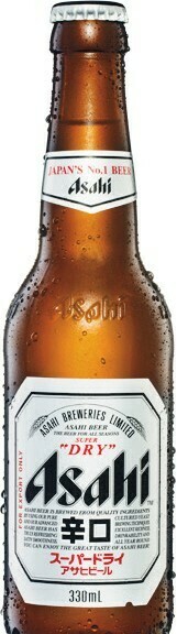 Woolworths Asahi Super Dry Bottles 24x330ml offer