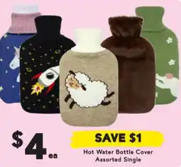 Drakes Hot Water Bottle Cover Assorted Single offer