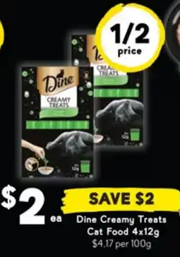 Drakes Creamy Treats Cat Food offer