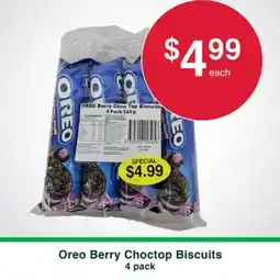 Australian Butchers Store Oreo Berry Choctop Biscuits offer