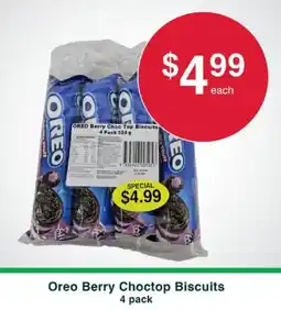 Australian Butchers Store Oreo Berry Choctop Biscuits offer