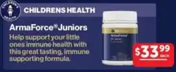 ArmaForce® Juniors
