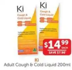 WHOLELIFE catalogue Adult Cough & Cold Liquid offer