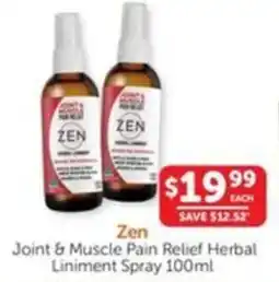 Joint & Muscle Pain Relief Herbal Liniment Spray