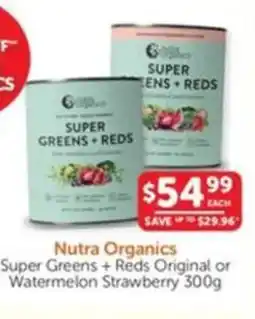 WHOLELIFE catalogue Super Greens + Reds Original or Watermelon Strawberry offer
