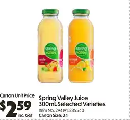 Campbells Wholesale Spring Valley Juice offer