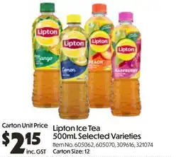 Campbells Wholesale Lipton Ice Tea offer