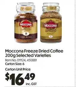 Campbells Wholesale Freeze Dried Coffee offer