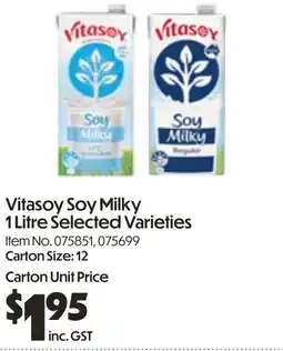 Soy Milky
