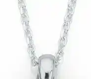 Sterling Silver 45cm Chain