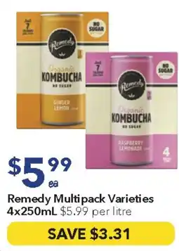 Ritchies Remedy multipack varieties offer