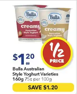 Ritchies Bulla australian style yoghurt varieties offer