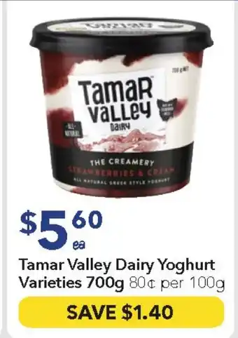 Ritchies Tamar valley dairy yoghurt varieties offer