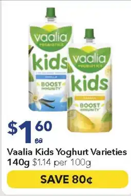 Ritchies Vaalia kids yoghurt varieties offer