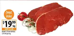 Supabarn Rump steak whole offer