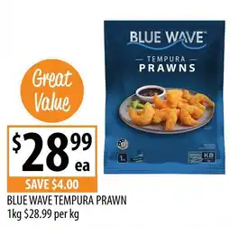 Supabarn Blue wave tempura prawn offer