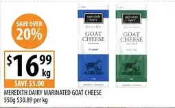 Meredith dairy marinated goat cheese