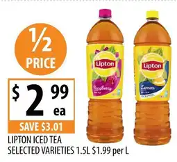 Supabarn Lipton iced tea offer