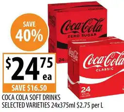 Supabarn Coca cola soft drinks offer