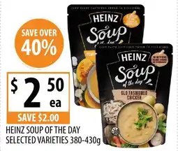Supabarn Heinz soup of the day offer