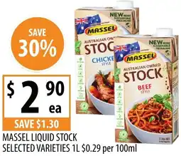 Supabarn Massel liquid stock offer