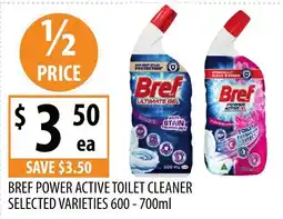 Supabarn Bref power active toilet cleaner offer