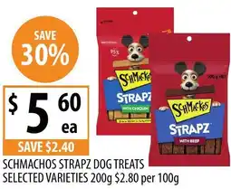 Supabarn Schmachos strapz dog treats offer