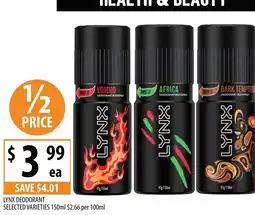 Supabarn Lynx deodorant offer