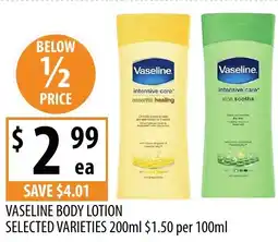 Supabarn Vaseline body lotion offer