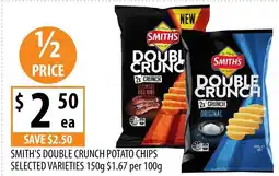 Supabarn Smith's double crunch potato chips offer