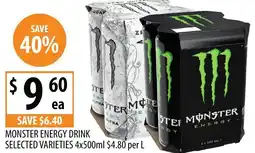 Supabarn Monster energy drink offer