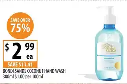 Supabarn Bondi sands coconut hand wash offer
