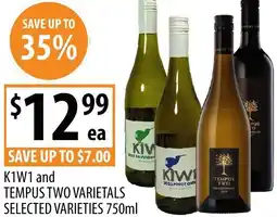 K1w1 and tempus two varietals