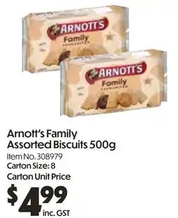 Arnott's family assorted biscuits