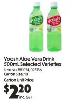 Campbells Wholesale Yoosh aloe vera drink offer