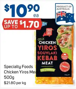Foodland Specialty foods chicken yiros mea offer